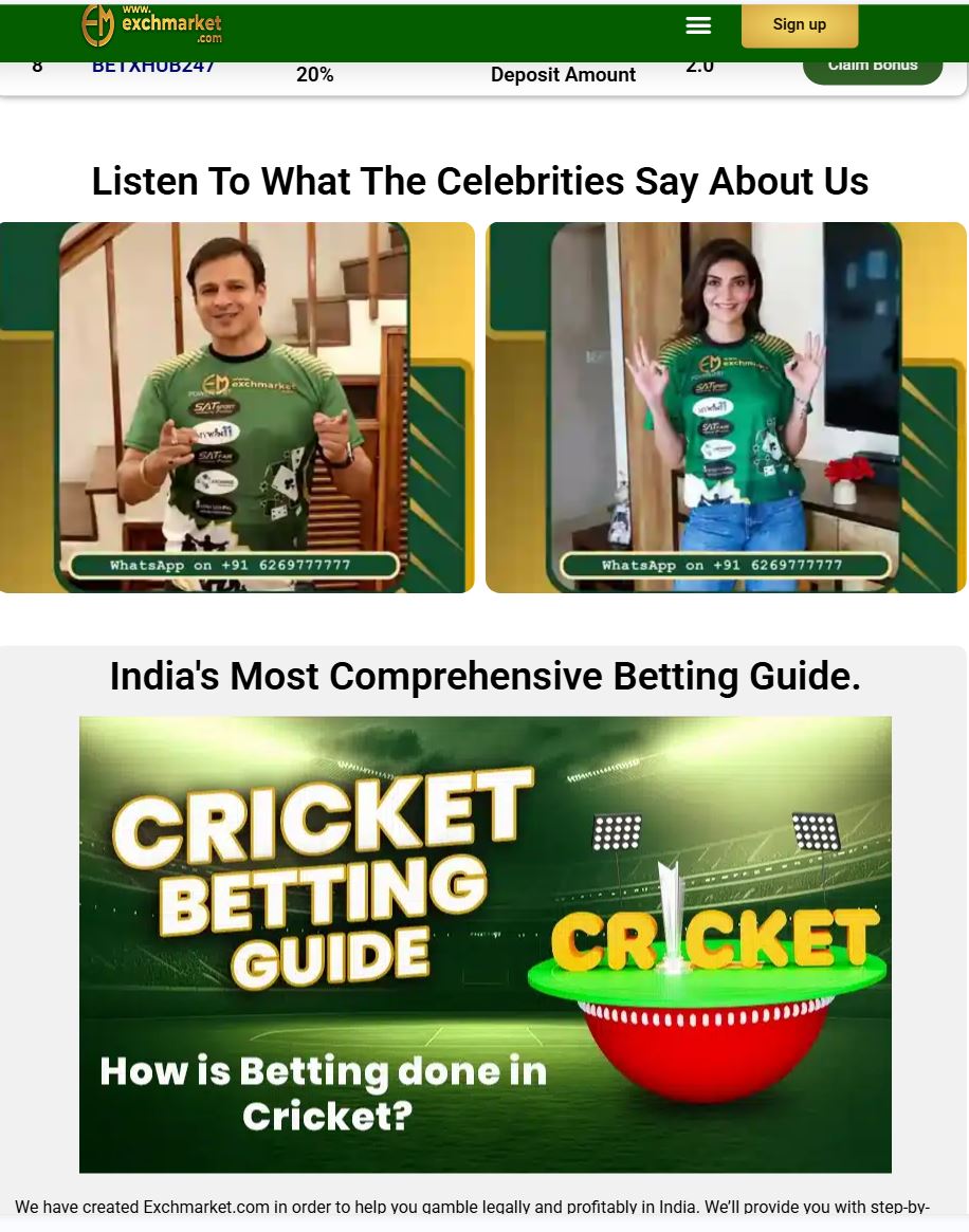 This image is the second image of the app, encrypted odds-on top online betting software